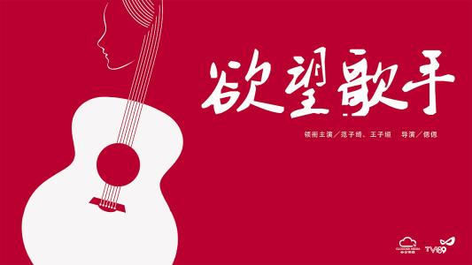 快速办理假大学毕业证