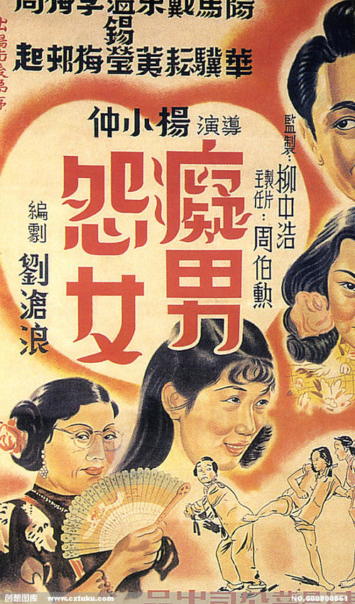 卡尔斯鲁厄工程与市场开发文凭证书院市场开发文凭证书